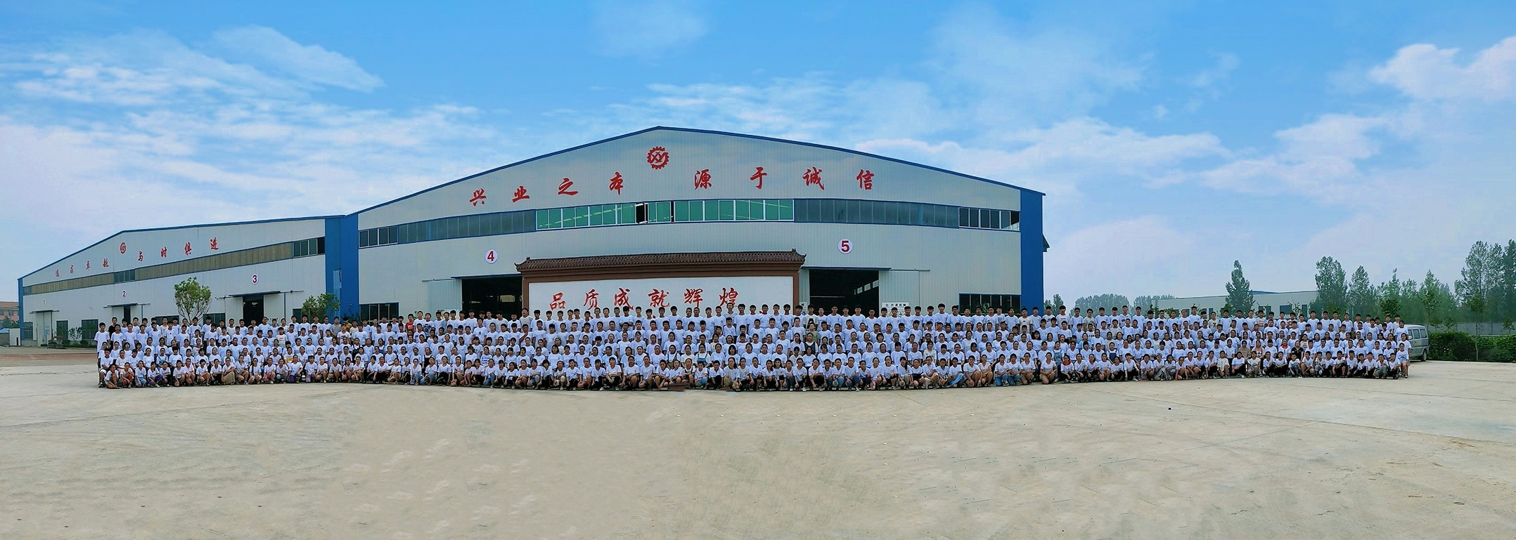 山東興源機(jī)械有限公司|起重機(jī)|行車|山東興源機(jī)械|單梁起重機(jī)|電動(dòng)葫蘆|起重配件|m.tb2880.cn|xyqzj|xyqzj.com|興源起重機(jī)|興源|起重機(jī)行車|起重設(shè)備|起重機(jī)械
