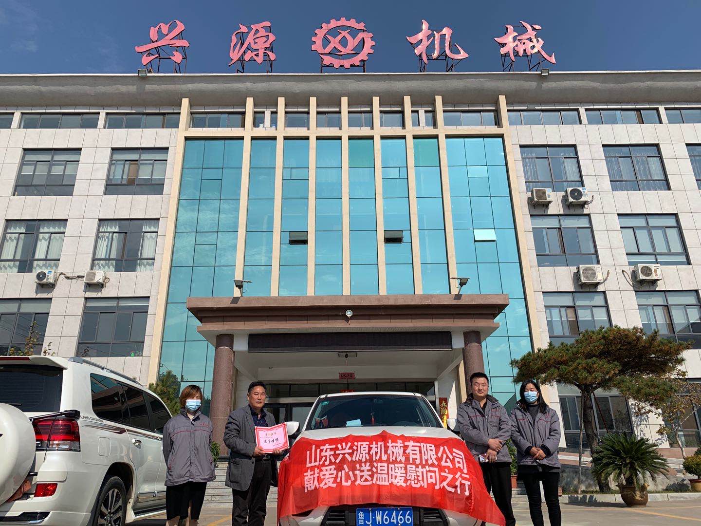 山東興源機(jī)械有限公司官網(wǎng)|起重機(jī)|行車|山東興源機(jī)械|單梁起重機(jī)|電動葫蘆|起重配件|m.tb2880.cn|xyqzj|xyqzj.com|興源起重機(jī)|興源|起重機(jī)行車|起重設(shè)備|起重機(jī)械