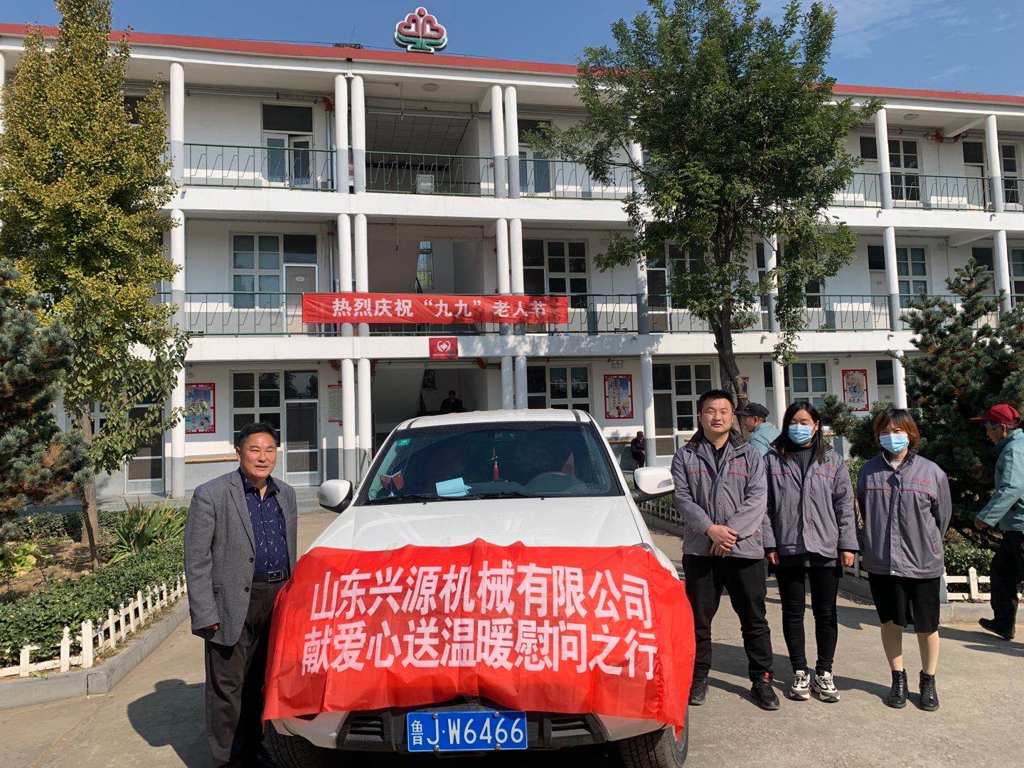 山東興源機(jī)械有限公司官網(wǎng)|起重機(jī)|行車|山東興源機(jī)械|單梁起重機(jī)|電動葫蘆|起重配件|m.tb2880.cn|xyqzj|xyqzj.com|興源起重機(jī)|興源|起重機(jī)行車|起重設(shè)備|起重機(jī)械
