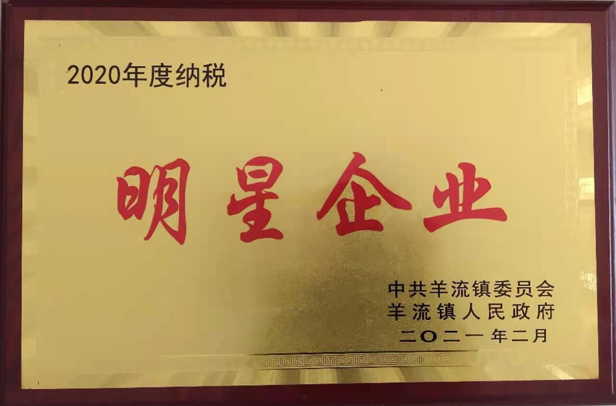 山東興源機(jī)械有限公司官網(wǎng)|起重機(jī)|行車|山東興源機(jī)械|單梁起重機(jī)|電動葫蘆|起重配件|m.tb2880.cn|xyqzj|xyqzj.com|興源起重機(jī)|興源|起重機(jī)行車|起重設(shè)備|起重機(jī)械