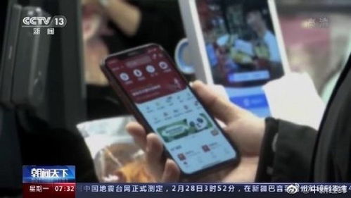 新規(guī)出臺(tái) 禁止算法影響網(wǎng)絡(luò)輿論與大數(shù)據(jù)殺熟，強(qiáng)化互聯(lián)網(wǎng)信息服務(wù)監(jiān)管